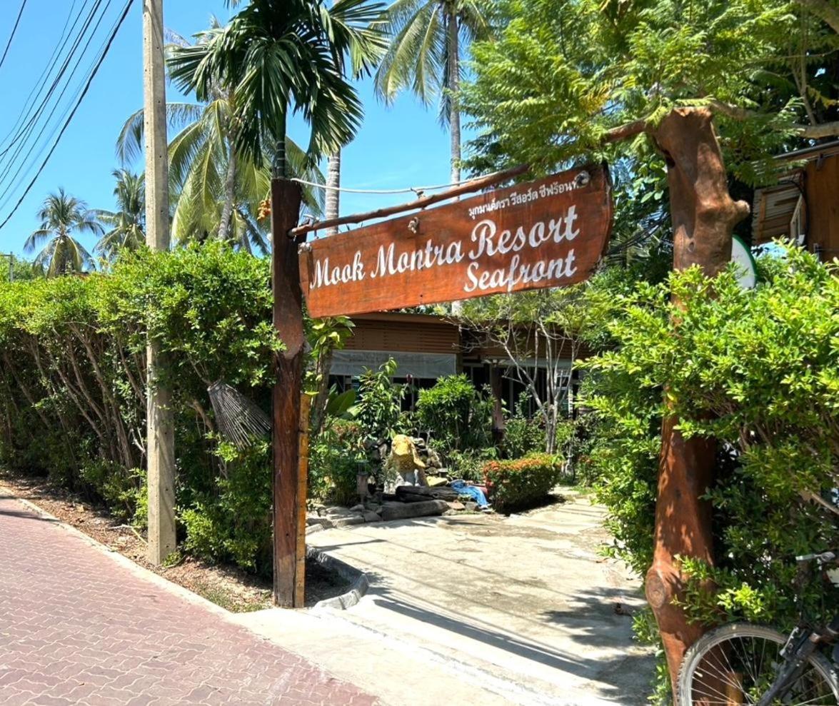 קו מוק Mook Montra Resort Sea Front מראה חיצוני תמונה