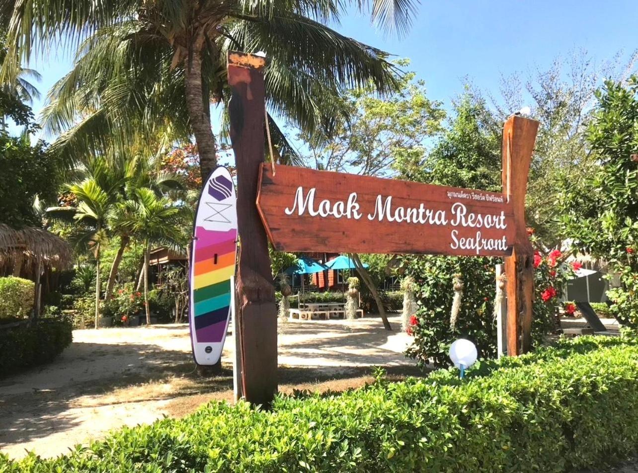 קו מוק Mook Montra Resort Sea Front מראה חיצוני תמונה