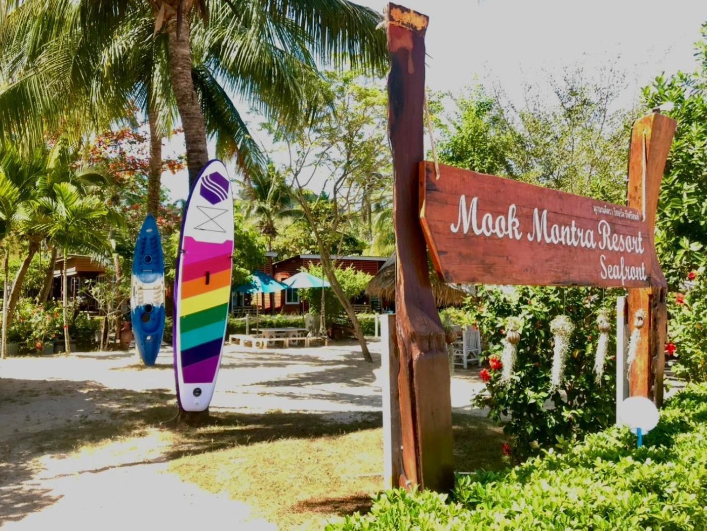 קו מוק Mook Montra Resort Sea Front מראה חיצוני תמונה